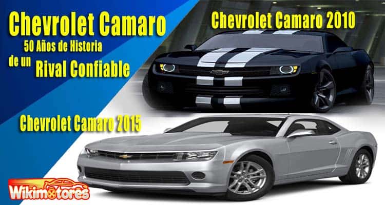 Chevrolet Camaro 07